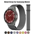 Metall armband für Samsung Uhr 4 5 6 40mm 44mm Bandst ecker kompatibel mit Watch 4 Classic No Caps