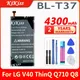 4300mah BL-T37 akku für lg v40 thinq q710 q8 version q815l bateria bl t37 blt37 handy batterien