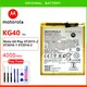 100% original motorola kg40 batterie für moto g8 spielen moto ein makro ein makro dual sim XT2015-2