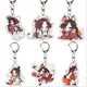 Heiße tian guan ci fu figur schlüssel anhänger anime xie lian hua cheng acryl schlüssel ring cartoon