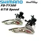 Shimano Tourney Ty300 Umwerfer FD-TY300 Down/Top Swing Mountainbike FD Band halterung 6/31.8