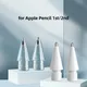 Für Apple Bleistift 1st 2nd Spitze Für ipad Bleistift Tipps Für Apple Bleistift Nib Doppel-Layered