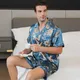 Herren pyjamas kurz ärmel ige Sommer Eis Seide Home Kleidung Herren Sommer lässig dünne Strickjacke