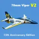 Fmsrc rc flugzeug 70mm viper v2 kanal ventilator edf jet trainer 6s 6ch mit einziehbaren klappen pnp