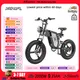 Deep ower x20 Elektro fahrrad Mountain Moped E-Bike 20 Zoll Fett reifen 2000w 48v 35ah Herren