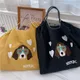 Große Hundes tickerei Öko-Taschen für Frauen Beagle Hund Umhängetasche Nylon Shopper Geldbörsen