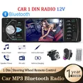 Auto Radio 1din Stereo Mp5 Mp3 Bluetooth Radio Fm Usb Autoradio 4 1 Zoll Unterstützung Rückansicht