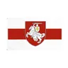 Flaglink Weißrussland weiße Ritter flagge 90x150cm Polyester Weißrussland Fähnrich mit Wappen Flagge
