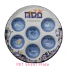 Jüdische Passah-Seder-Platte Pessach 9 ''Papp teller mit 6 Silikonsc halen koscher