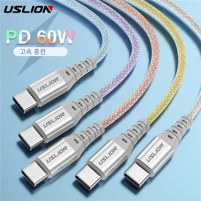 USLION 60 W 5 A USB Typ C auf USB C Kabel für iPhone 15 Pro Xiaomi Samsung S23 Schnellladegerät Datenleitung USB C auf USB C Kabel