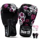 Box handschuhe Frauen Stanzen Sparring Kickboxen MMA Training 1 Paar schwere Tasche Handschuh für