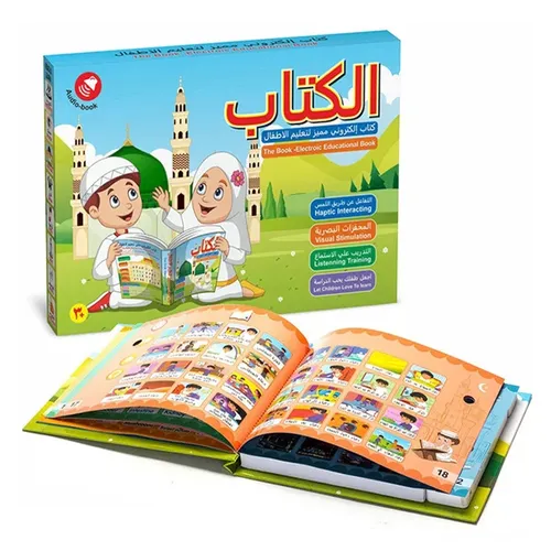 Neue Kinder elektronisches arabisches Lesebuch Multifunktions-Lernbuch Lernspiel zeug Geburtstags