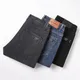 Klassische Herren schwarz grau schlanke Jeans Vintage gewaschene Stretch Business Hose lässig gerade