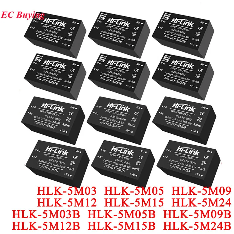 1Pc-2Pcs 5W 220V zu 5V/3,3V/9V/12V/15V/24V AC DC Mini Netzteil Modul Bord Hallo-Link HLK-5M03 5M05 5M09 5M12 5M15 5M24 5M05B Image