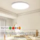 Moderne LED-Decken leuchte 110V 220V dimmbare Decken leuchte/30w für Wohnzimmer Schlafzimmer Bad