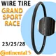 Continental GRAND SPORT RENNEN DRAHT Reifen 700x23C 700x25C 700x28C STRAßE FAHRRAD Reifen 29er