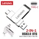 Lenovo 2TB USB 3.0 Flash-Laufwerk otg Typ-C 2 in 1 Hoch geschwindigkeit 1TB 3 0 GB Stift Memory