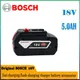 Bosch 18v original lithium batterie bosch akku 7.5ah original werkzeug wiederauf ladbarer akku 7.5ah