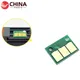 20pcs tn328 Toner chip für konica minolta bizhub c250i c300i c360i tn 328 Toner kartuschen chip