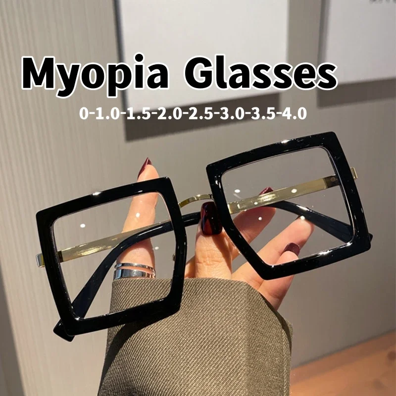 Frauen Luxus Große Myopie Gläser Blau Licht Blockieren Nahsicht Brillen Unisex Männer Trendy Neue Übergroßen Brillen für Damen Image
