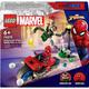 76275 LEGO® MARVEL SUPER HEROES Motorcycle chase: Spider-Man vs. Doc OCK