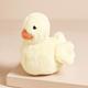Jellycat Fluffy Duck Soft Toy