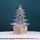 Langray - Christmas Greeting Card, Pop-up Christmas Cards, 3D Crystal Christmas Tree Pop-up Cards with Blank Envelopes Christmas Trees Cards Holiday