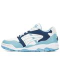 Asics Gel-Fuse Kigo Basketball Shoes 'White Blue Navy'