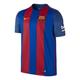 Nike FC 16/17 Barcelona Football Shirt Game Blue Red