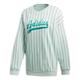 (WMNS) adidas originals Sweater Retro Stripe Pullover Green Hoodie