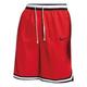 Nike Contrasting Colors Side Sports Basketball Shorts Red