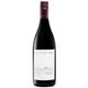 Cloudy Bay Pinot Noir Red Wine 75cl