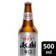 Asahi Super Dry Beer Lager Bottle, 500ml