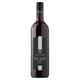 McGuigan Black Label Shiraz, 75cl