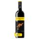 Yellow Tail Shiraz, 75cl