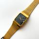 Gents'/Unisex Vintage Gold-Tone Orient Quartz Watch With Black Dial - For Repair