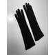 Daureine Black Gloves Vintage Evening Retro Saks Fifth Avenue Size 6 1/2 Made in France Nylon Ladies Long
