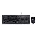 Asus U2000 USB Wired Keyboard and Mouse Desktop Kit Bundle