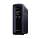 CyberPower VP1200 Value Pro Tower UPS with LCD 1200VA/720W