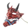 Vaguelly 1pc Halloween Devil Halloween Costumes Masquerade Ball Costume Headgear Masquerade Cosplay Evil Halloween Cosplay Half Red Animal Man Party Supplies