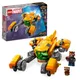 LEGO Marvel Baby Rocket's Ship Building Toy Set 76254, Size: 19x26x6cm - From Disney Store