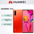 HUAWEI P30 Smartphone Android Global version 6.1 inch 40MP Camera 128GB ROM 4G Network Mobile phones