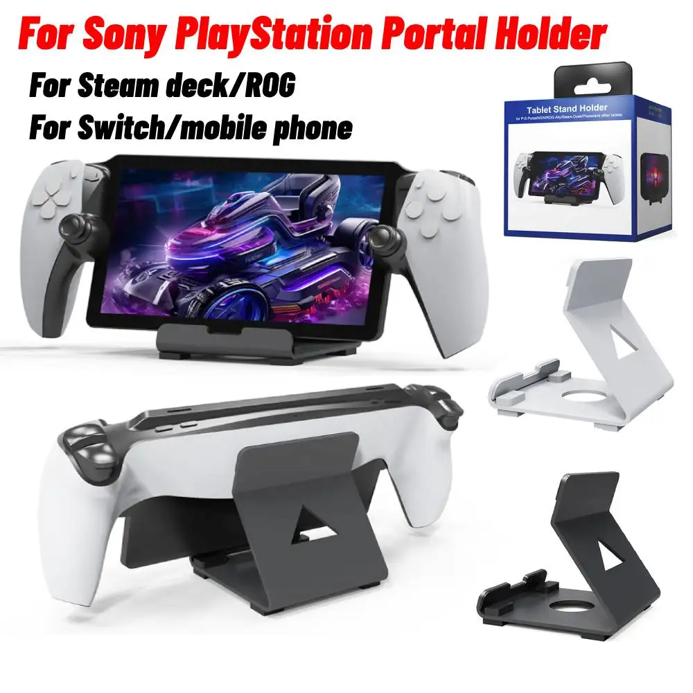 Für ps5 sony playstation portal halter desktop halterung ständer für portal/dampf deck/rog ally/schalter konsole display rack Image