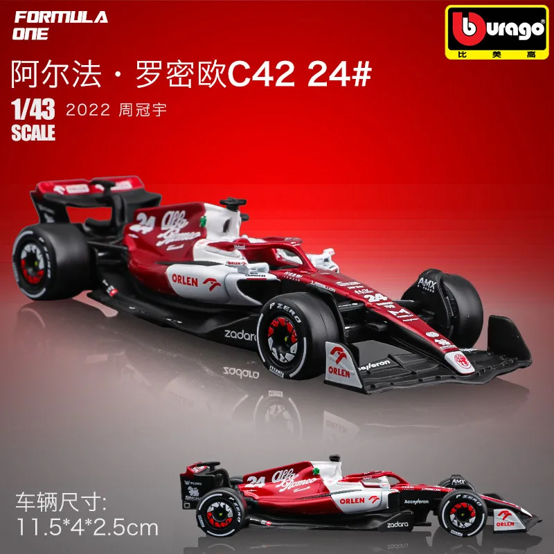 Bburago 1:43 2022 Alfa Romeo F1 Formel Racing Team C42 #24 Guanyu Zhou #77 Valtteri Bottas Legierung Auto Modell Sammlung Kinder spielzeug Image