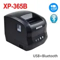 Xprinter XP-365B printer thermal barcode price printer 20-80 MM