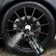 300ml Reifen glanz Reifen beschichtung spray hydrophobes Dicht mittel wachs für Autorad Auto pflege