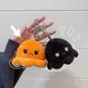 1PC New Cute Octopus Plush Keychain Front and Back Different Cartoon Animal Plush Doll Car Keychain