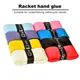 110cm Tennis Racket Grip Tape Faux Leather Elastic Anti Slip Sweat Absorbent Badminton Racquet