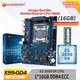 HUANANZHI X99 QD4 XEON LGA 2011-3 Select X99 Motherboard +CPU+Memory combo kit with Intel E5 2650 V4