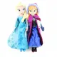 50cm Frozen2 Princes Anna Elsa Plush Toys Doll Cute Elsa Anna Doll Soft Stuffed Toys Gifts for